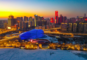 沈阳首套房贷利率最低降至3.45%！谁能降？月供能降多少？